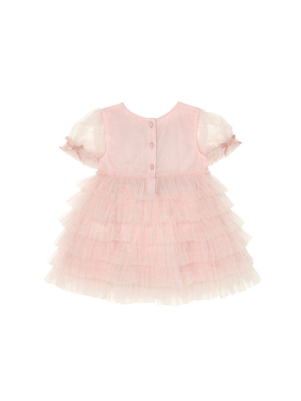 Bebe Rococo Tutu Dress