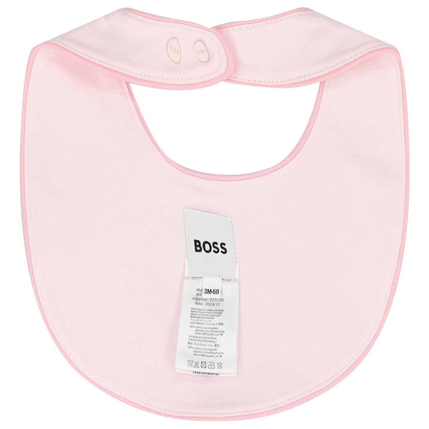 Baby Sleepsuit & Hat Set Hugo Boss