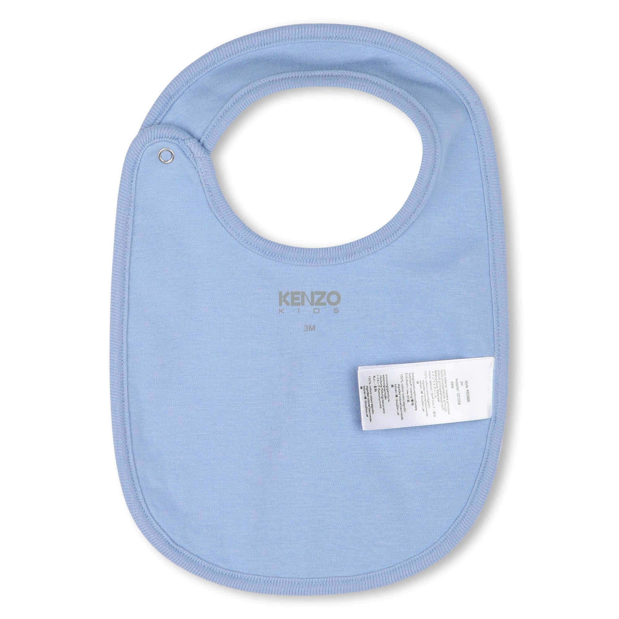 Three-Piece Baby Gift Set Kenzo