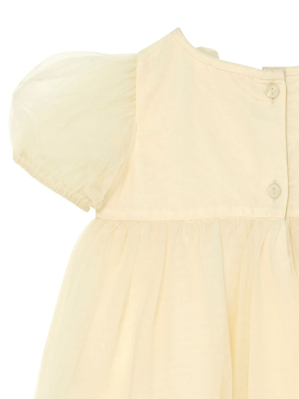 Bebe Camellia Tulle Dress