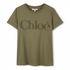 Green t-shirt with &