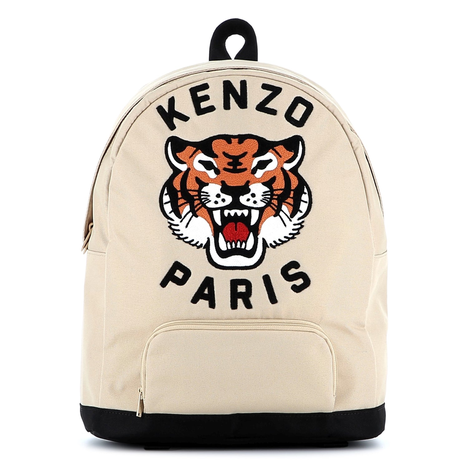 Kids canvas backpack with embroidered tiger logo and adjustable straps