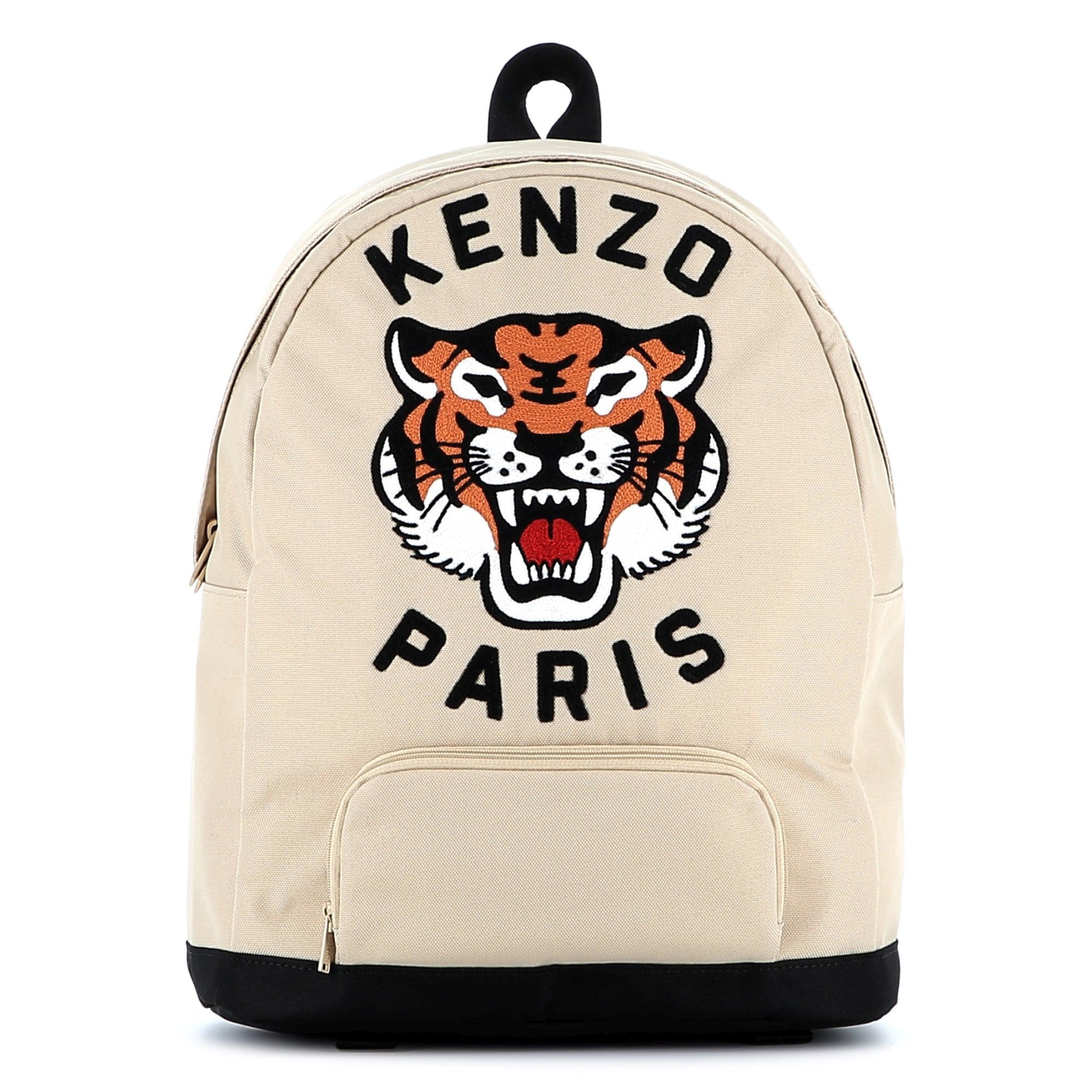 Kids canvas backpack with embroidered tiger logo and adjustable straps