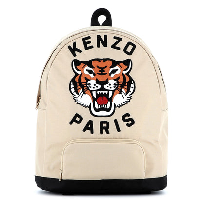 Kids canvas backpack with embroidered tiger logo and adjustable straps