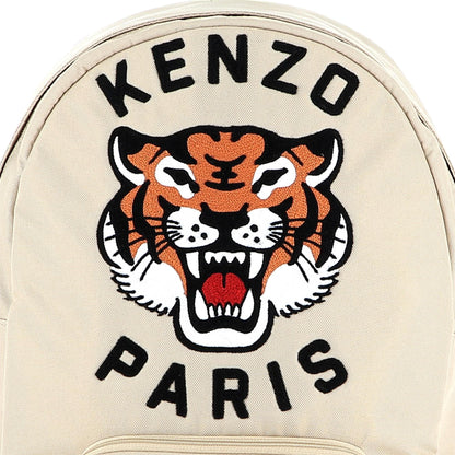 Kids canvas backpack with embroidered tiger logo and adjustable straps