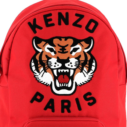 Kids canvas backpack with embroidered tiger logo and adjustable straps