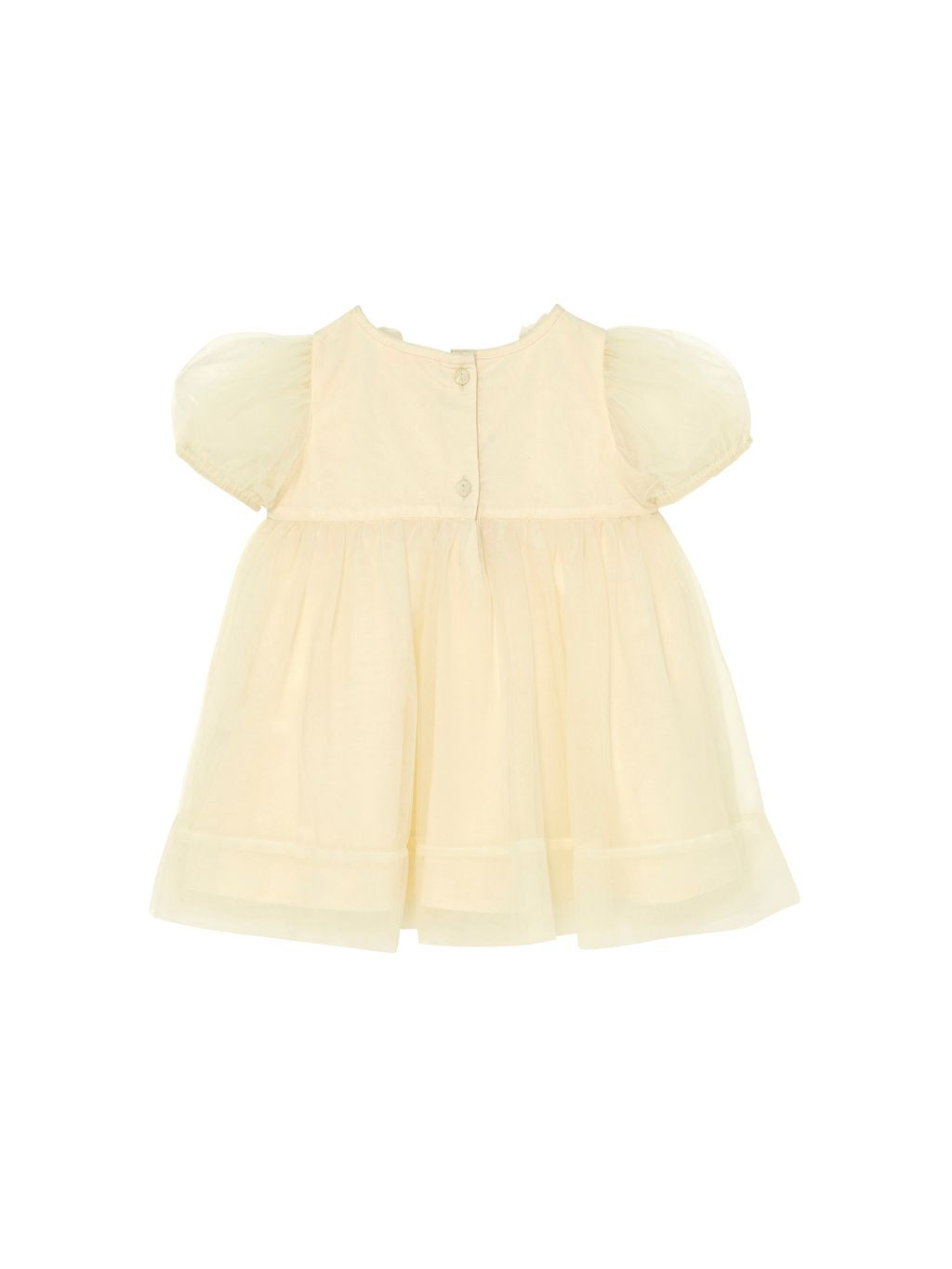 Bebe Camellia Tulle Dress